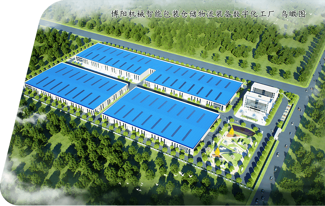 菏澤瑞康機械有限公司